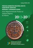 Gross Regional Domestic Product Of Jayapura Regency By Industrial Origin 2013-2017